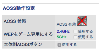 スクリーンショット 2018-06-12 3.12.05